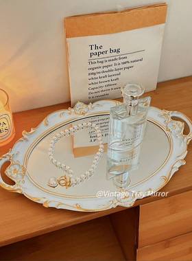 首法式复古镜子托盘s风客90672厅摆i件饰展示收纳n盘网红装饰拍照