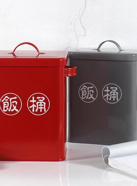 家用米桶食品级密封储粮桶储存桶面粉桶防潮防虫红色米缸收纳储米