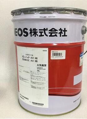 引能仕ENS BONNOC AX68 100 150 220发那科机器人减速机齿轮油20L