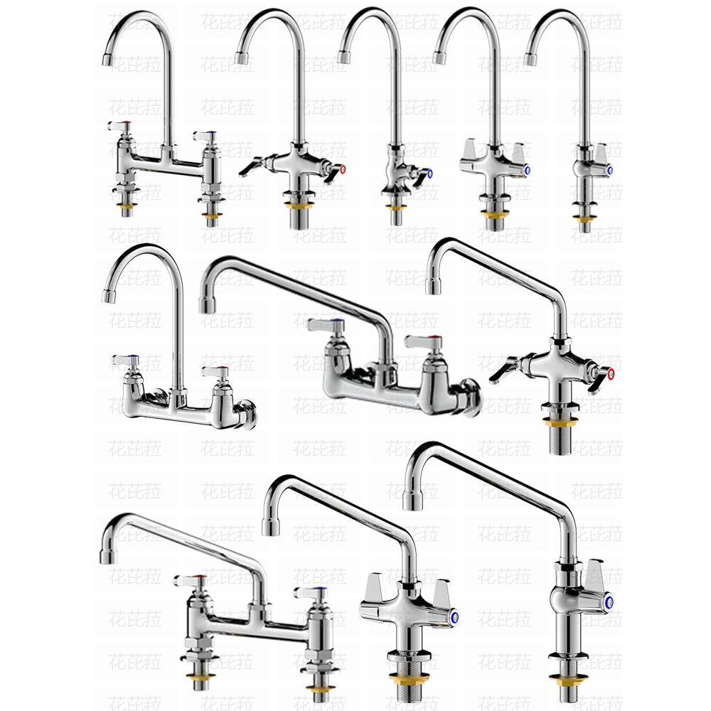 商用厨房星盆龙头双星水池水槽洗菜盘菜池冷热混合水摇摆水龙头