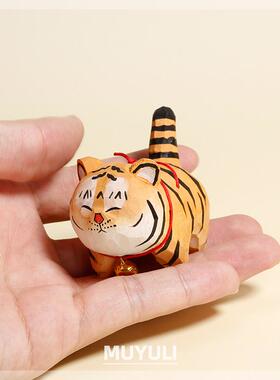 老虎雕摆件91566手工脑桌木面件治愈系生日礼物毕业送男摆友送女