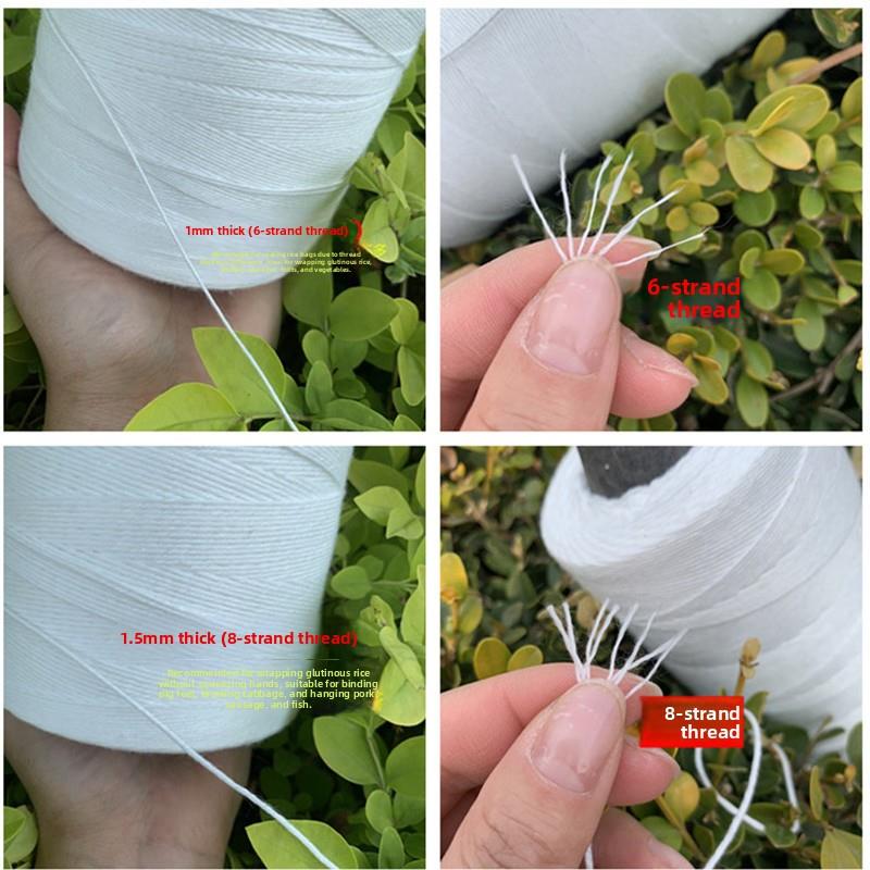 粽子绳绑粽子线食品捆绑棉线端午棉线捆绑腊肠腊肉涤棉粽线封包线