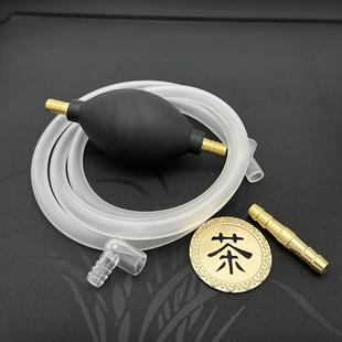 茶盘配件大全茶桌排水管接口过滤片茶具零配件茶道铜管漏水嘴出水