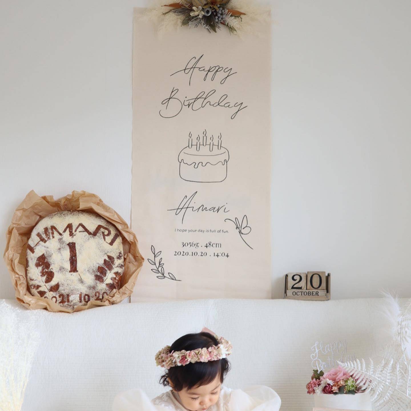 ins生日背景挂布拍照海报日式小清新