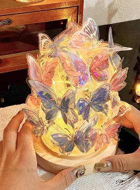 高级感彩3D立体发光蝴蝶家位装17448饰古风小炫夜灯电视居柜工桌