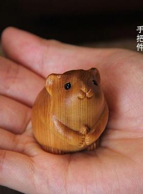 崖柏木雕可爱小老鼠手件生肖把老生摆07716件鼠实木质十二肖鼠仓