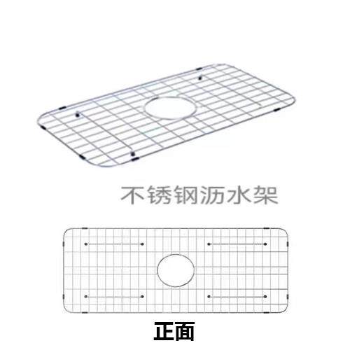 水槽配件304沥水篮沥水架沥水帘菜板陶瓷菜盆配件