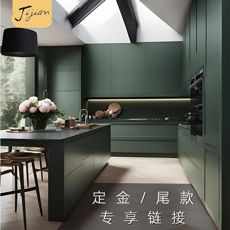 积简美居全球全屋定制橱柜衣柜(海外客户)定金尾款 专用链接 1000