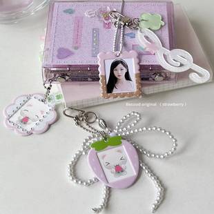 草莓幸运音符泡泡贴挂链手机m5活页痛包手帐本装修贴纸件becood