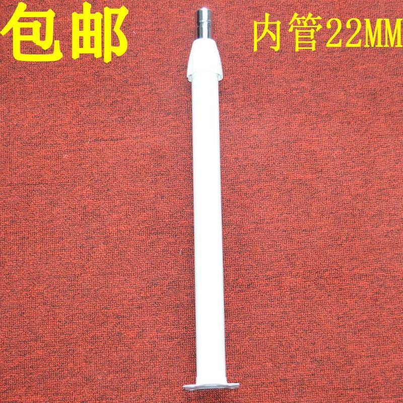 包邮落地电风扇配件四螺丝立柱管外管支架22MM内管4罗丝款40-B2