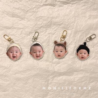 moniliforme亚克力钥匙扣定制幼儿园儿童书包挂件宝宝头像diy挂饰