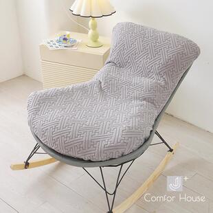 懒人摇摇椅套一体全包客厅单人沙发椅套罩四季通用网红龙虾椅套