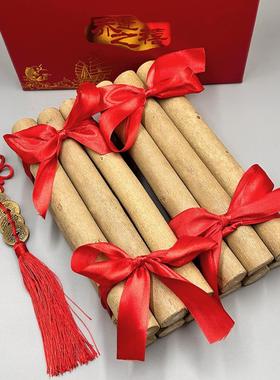 黄金柴乔迁荆柴新房子进火26755新伙居搬家柴火用入黄品宅入礼品