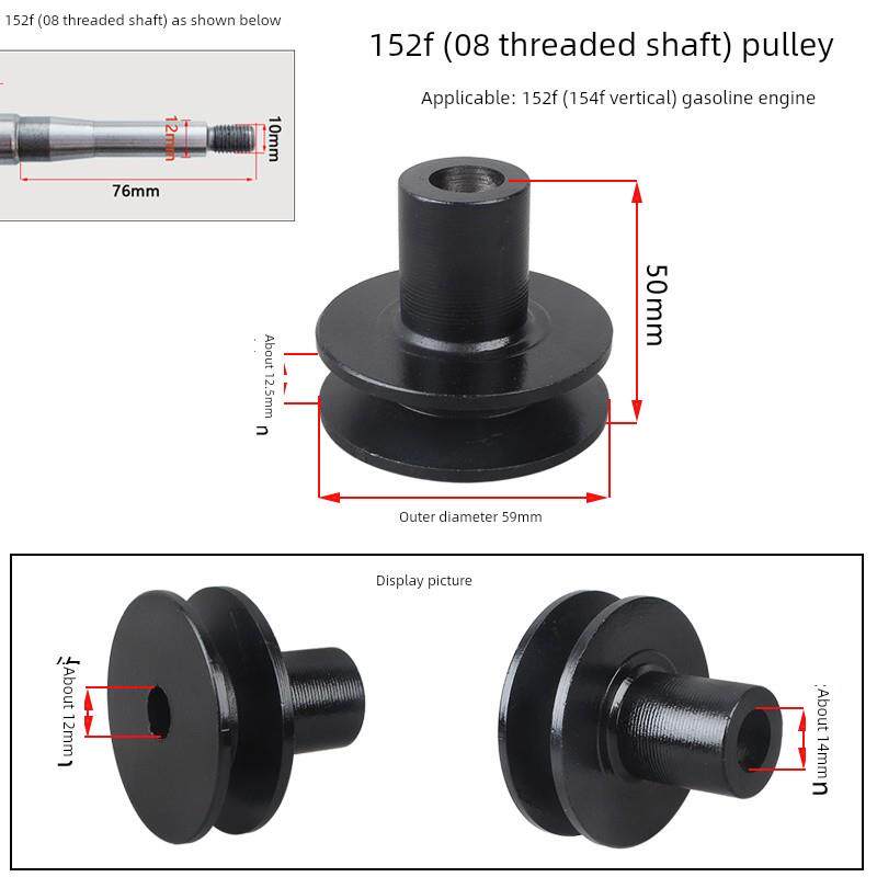 微耕机a型B型双槽汽油机皮带轮铸铁材料产地中国大陆适用于谷物机