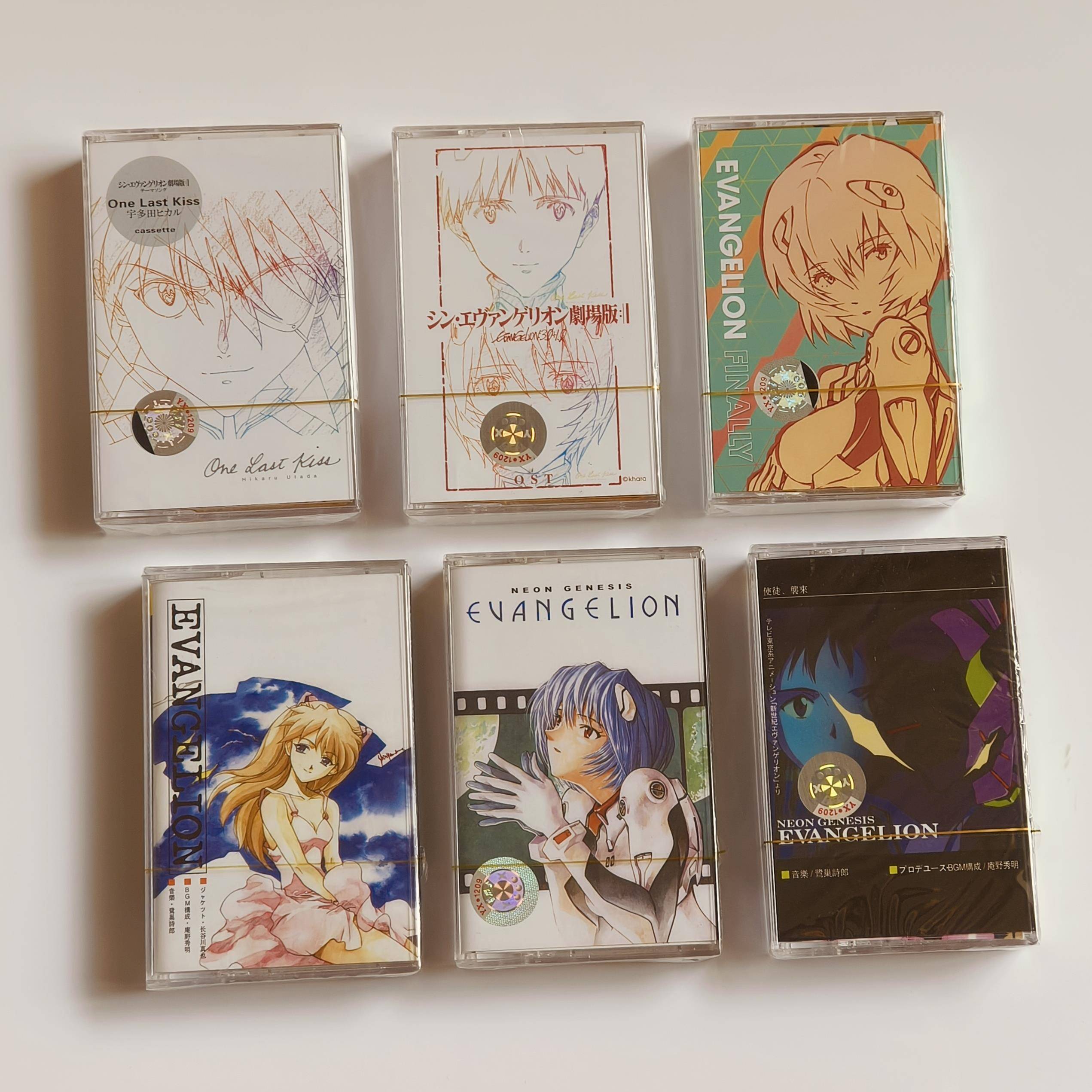 EVA新世纪福音战士EVANGELION FINALLY磁带One Last Kiss未拆六盘