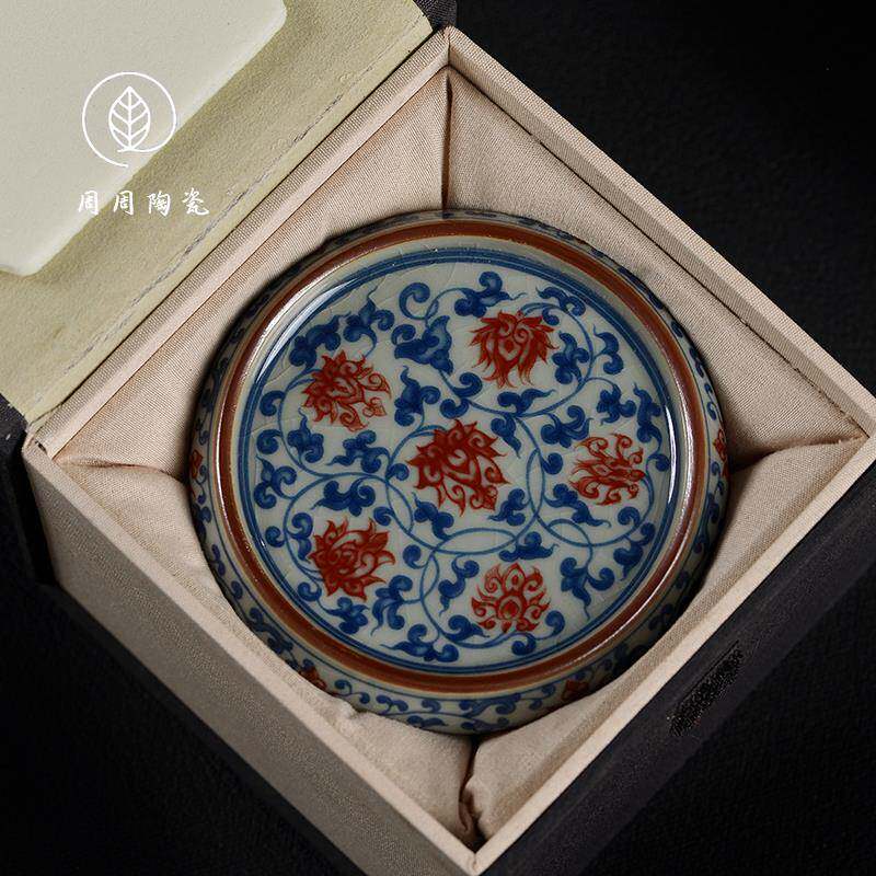 景德镇老陶泥青花缠枝莲釉里红盖置杯垫家用壶承紫砂壶盖托茶道