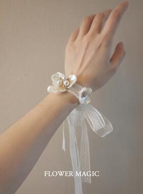 极简唯美仙气蕾丝白色玉兰新娘伴娘姐妹团结婚礼丝带手腕花手装饰