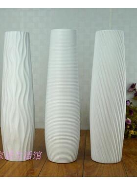 陶瓷落插地高58938简约现厅代黑色白色欧欧式干花法北式花客摆件