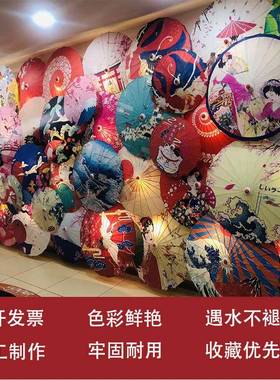 日料式油纸伞日店寿07516店餐厅装饰吊顶司灯伞和服走秀道具伞装