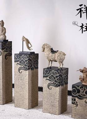 新中摆件玄关落地底座口祥云柱式客展示柱入户门厅软装19081茶室