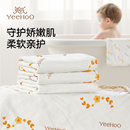 英氏婴儿小方巾儿童洗澡毛巾纯棉纱布口水巾宝宝洗脸新生儿拍嗝巾