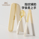 英氏儿童筷子训练筷3岁6岁1一2岁半小宝宝学习练习专用辅食勺餐具