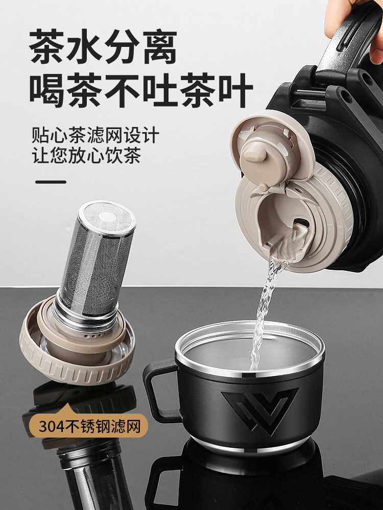 保温壶户外大容量热水壶316不锈钢保温杯大号便携车载家用暖水瓶