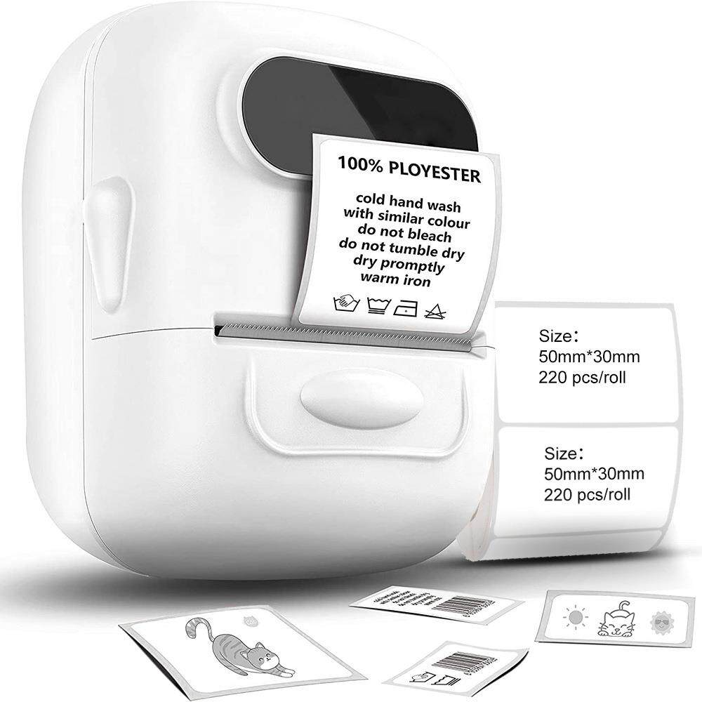 专注标签打印技术，P50热敏标签打印机源头工厂，一站式OEM方案