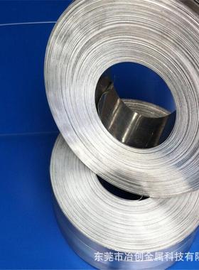 拉丝铝带/AL1100拉丝纯铝带/铝合金板磨砂/0.5mm喷涂铝板