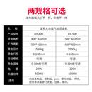寶預(yù)氣動燙金機(jī)平面氣壓自動燙印機(jī)pu皮革書籍燙金名片吊牌壓痕機(jī)