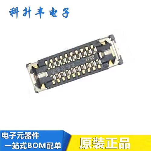 216700-0209 2167000209  20P 0.35mm间距 母座 板对板连接器原装