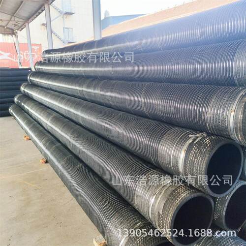 大口径钢丝管水泵用DN500河道吸排水防洪排涝大口径钢丝软管