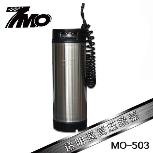 汽车TPU透明膜压喷壶贴膜工具压力喷壶大喷壶贴膜水壶19L