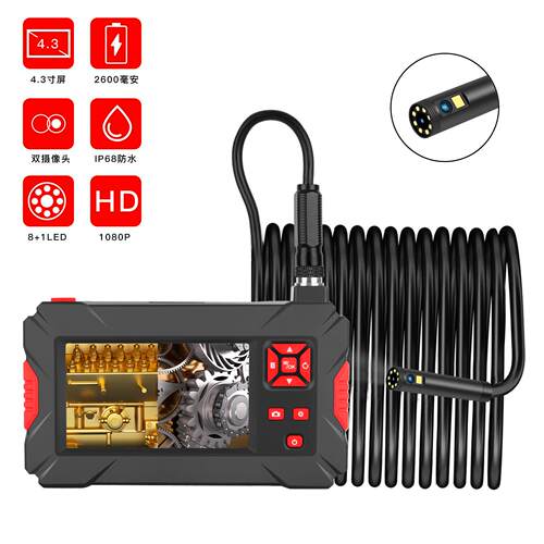 新品双镜头带屏内窥镜1080P清防水管道内窥镜汽修检测硬线广角