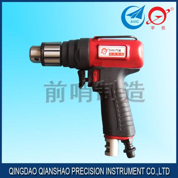 青岛前哨宇航气动工具 气钻系列 Z10S1