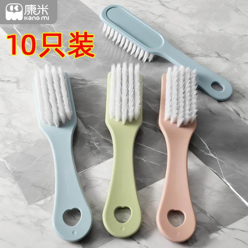 鞋刷子家用软毛清洁刷塑料长柄洗衣刷清洁用品旅行鞋刷,家庭/个人清洁工具,钢丝球/钢丝刷,淘宝优惠券,粉丝福利购,淘宝优惠卷