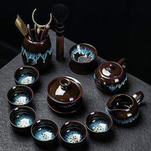 泡茶家用建盏功夫茶杯陶瓷茶壶窑变冲茶器 沙金釉懒人自动茶具套装
