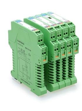 上海辰竹仪表GS5067-EX模拟量输出 一进一出 隔离式安全栅