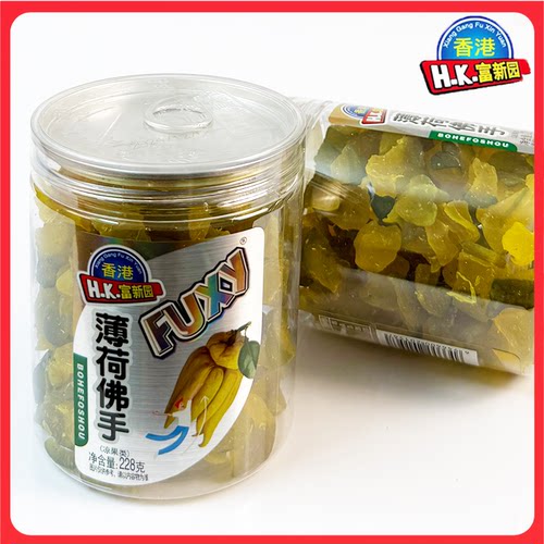 香港薄荷佛手果干润喉清凉甘草