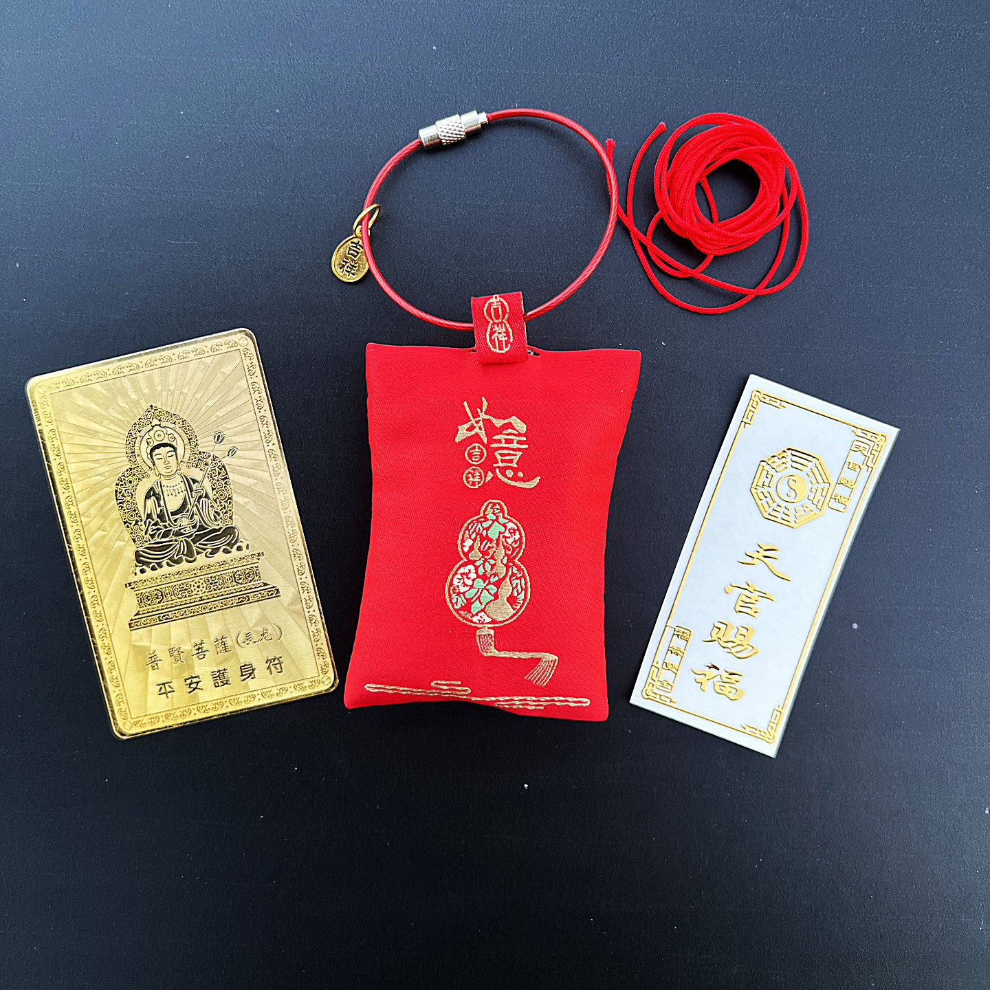 2026年太岁福袋如意锦囊十二生肖金卡马鼠牛兔本命年随身香包挂件