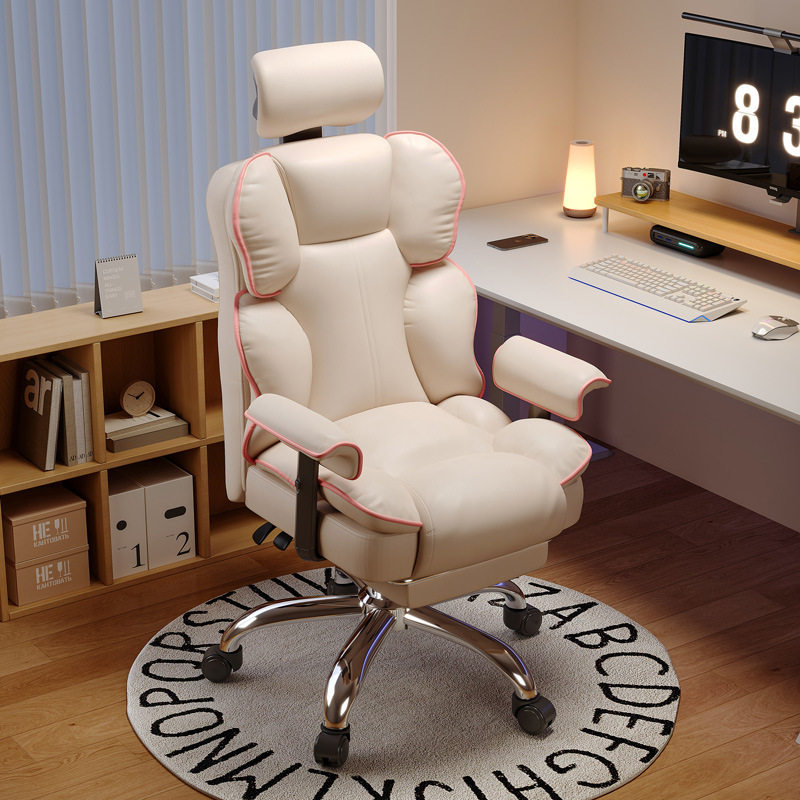 电脑椅电竞椅家用舒适久坐沙发椅人体工学座椅宿舍直播转椅办公椅,住宅家具,电脑椅,淘宝优惠券,粉丝福利购,淘宝优惠卷