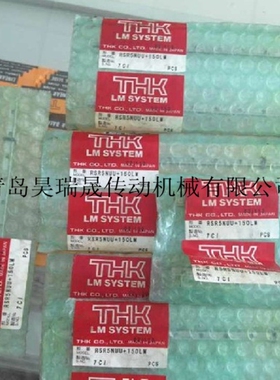 RSR5N（RS5NUU）、THK直线导轨、滑块、轴承
