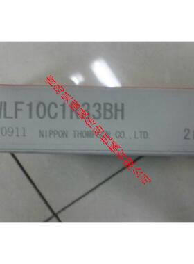 热销推荐LWLF10B直线导轨价格实惠