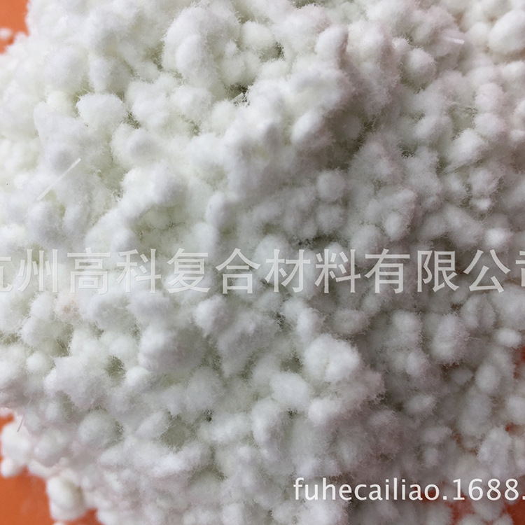 杭州高科供应0.1-0.2-0.5-1-2-34MM细超短新材料磨碎玻璃纤维粉絮