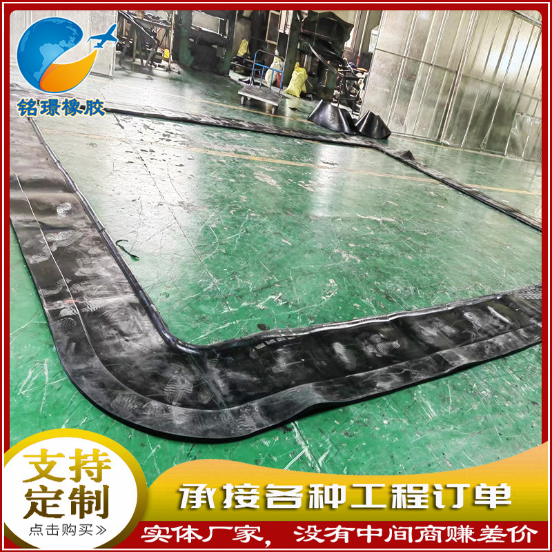 帘布橡胶板隧道地铁盾构洞门出洞密封止水橡胶帘布密封圈帘布翻版