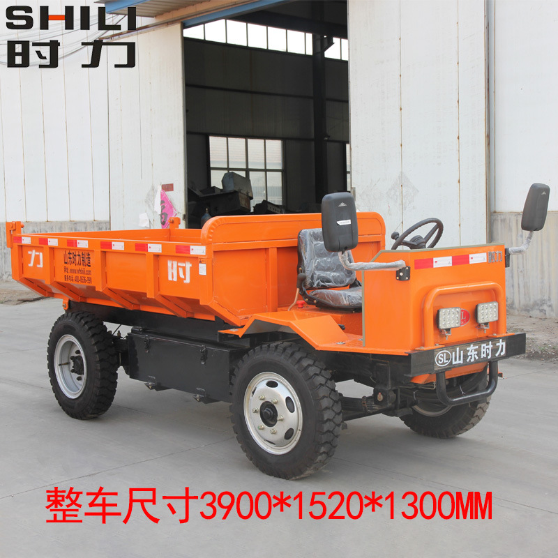 供应矿用电动四不像车 引水渠隧道工程电动拉渣车 电动液压四轮车