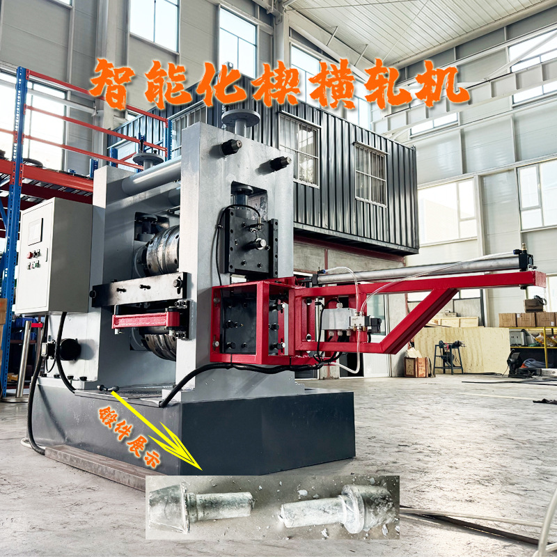 热轧机设备锻造设备器横扎全自动轧钢机电机轴制胚U型轧辊模具