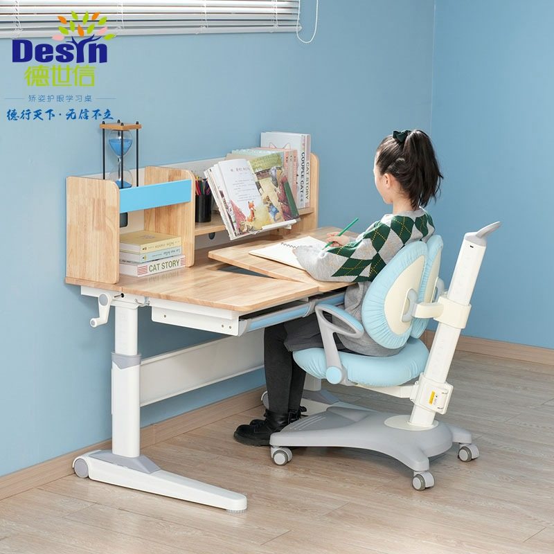 橡胶木桌面儿童学习桌桌腿手摇升降调节家用学习写字桌书桌实木