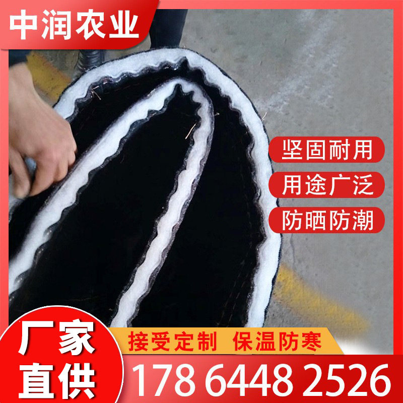 畜牧养殖保温被 温室大棚保温被 保温防潮PE布保温被 岩棉保温被,农机/农具/农膜,农用防草地布/除草布,淘宝优惠券,粉丝福利购,淘宝优惠卷