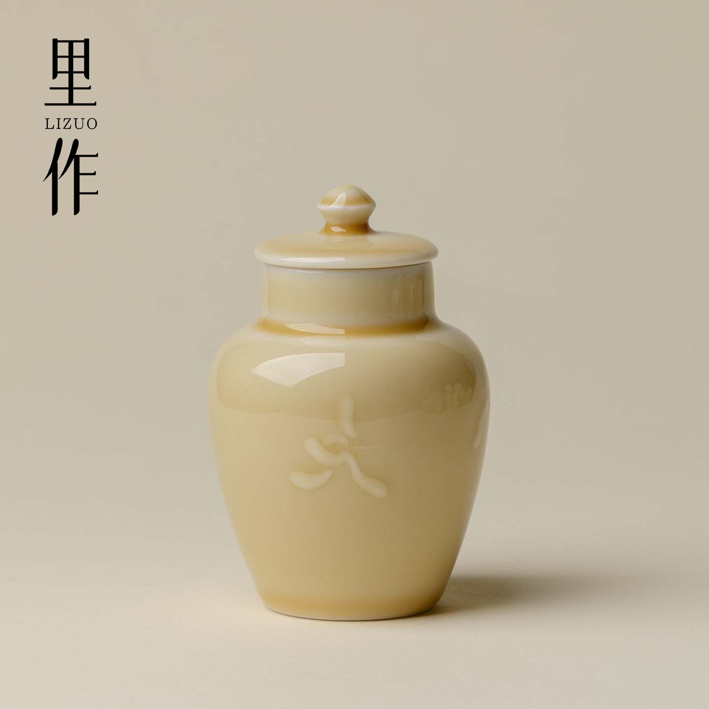里作秋杏兰花陶瓷茶叶罐复古手工密封罐高级感简约茶叶收纳罐茶仓图片